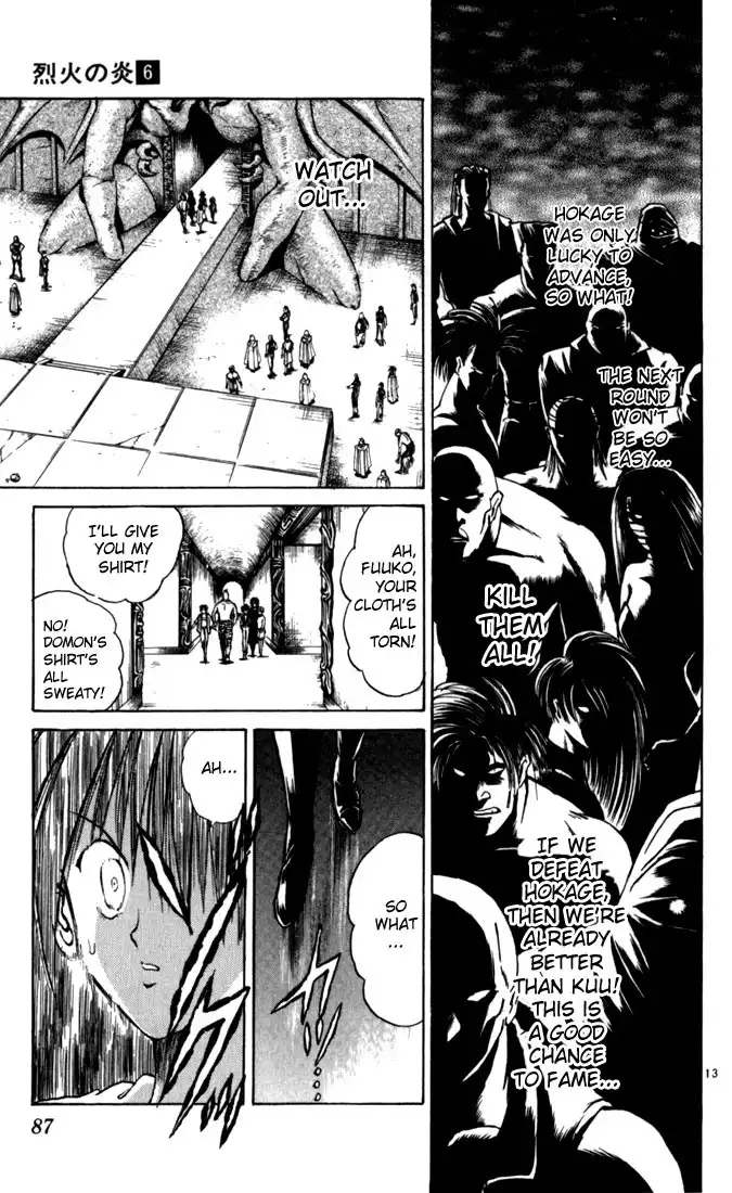 Flame of Recca Chapter 54 13